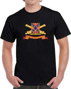 107th Field Artillery Battalion - Dui W Br - Ribbon X 300 T Shirt