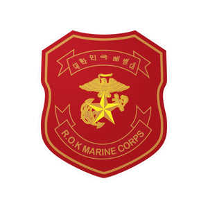 Kiss-Cut Vinyl Decals - Korea - Republic of Korea - Marine Corps Patch wo Txt