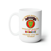 Load image into Gallery viewer, White Ceramic Mug 15oz - Army - 1st Airborne BattleGroup - 24th ID - Lebanon Civil  War w AFEM SVC
