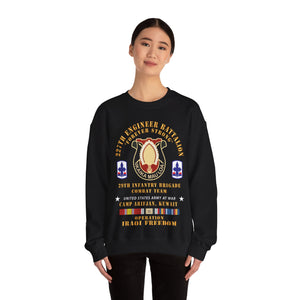 Unisex Heavy Blend™ Crewneck Sweatshirt - 227th Engineer Battalion, 29th Infantry Brigade Combat Team - Camp Arifjan Kuwait - OIF w IRAQ SVC