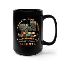 Load image into Gallery viewer, Black Mug 15oz - Army - Gulf War Vet w 1st Bn 94th Artillery
