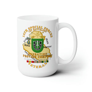 White Ceramic Mug 15oz - Army - Operation Provide Comfort -  1st Bn 10th SFG w COMFORT SVC