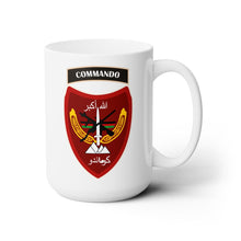 Load image into Gallery viewer, White Mug 15oz - Afghan - Afghanistan War- ANA Commando Brigade - SSI wo Txt
