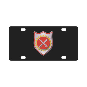 2nd Battalion, 4th Artillery without TEXT Classic License Plate