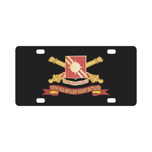 100th Field Artillery Rocket Battalion - Br - Ribbon X 300 Classic License Plate