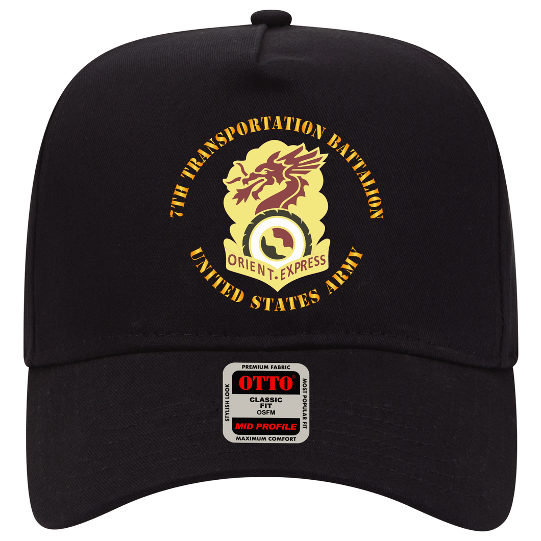 Baseball Cap - 7th Transportation Battalion X 300