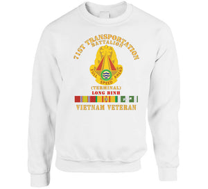 Army - 71st Transportation Battalion - -terminal - Long Binh -vietnam Vet W Vn Svc X 300 Classic T Shirt, Crewneck Sweatshirt, Hoodie, Long Sleeve