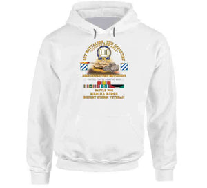 Army - 4th Battalion, 7th Infantry - 3rd Infantry Div - Battle Medina Ridge - Desert Storm Veteran X 300 Classic T Shirt, Crewneck Sweatshirt, Hoodie, Long Sleeve