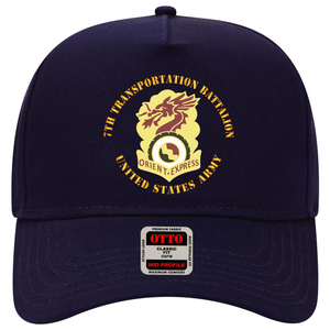 Baseball Cap - 7th Transportation Battalion X 300