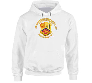 Army - 1st Battalion, 7th Infantry - 3rd Id - Battle Medina Ridge W M1 - M2 - Desert Storm Veteran X 300 Classic T Shirt, Crewneck Sweatshirt, Hoodie, Long Sleeve