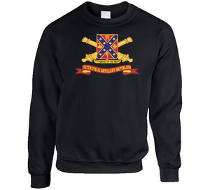 107th Field Artillery Battalion - Dui W Br - Ribbon X 300 T Shirt