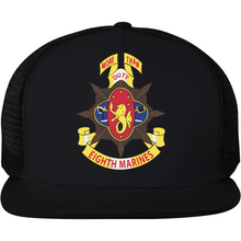 Load image into Gallery viewer, Usmc - 8th Marine Regiment - More Than Duty Wo Txt T Shirt
