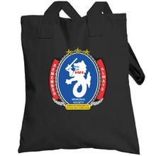 Load image into Gallery viewer, Adbc - Adbc - Ms Logo Totebag
