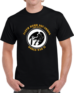 Aac - 318th Bomb Squadron - Wwii T Shirt