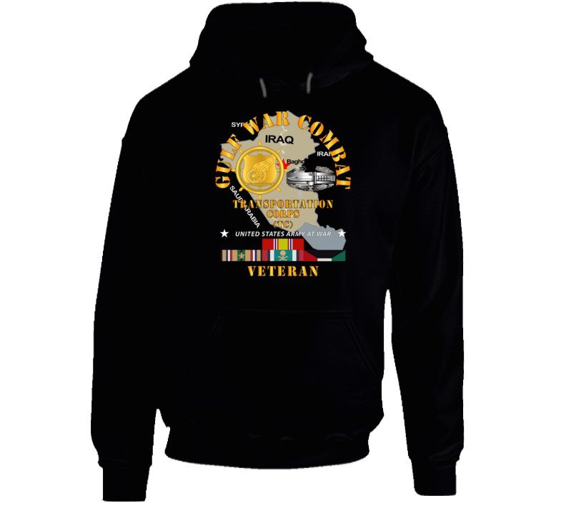 Army - Gulf War Combat Vet - Transportation Corps X 300 V1 Hoodie