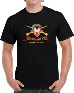 Army - 555th Parachute Infantry Battalion - Ssi - Black - Red Buffalo Soldiers W Br - Ribbon X 300 T Shirt