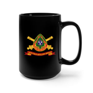 Black Mug 15oz - Army - 196th Field Artillery Brigade DUI w Br - Ribbon X 300