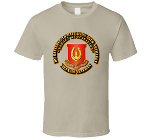 HQ Battery, 8th Battalion 26th Artillery w out SVC Ribbon V1 Classic T Shirt