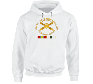 Army - 2nd Bn - 138th Artillery Regiment w Branch - Vet w COLD SVC Hoodie