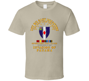 Just Cause - 1st Bn 61st Infantry w Svc Ribbons wo DS V1 Classic T Shirt