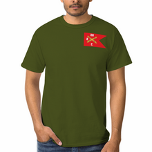 Load image into Gallery viewer, All Over Print Charlie Battery, 2nd Battalion, 28th Field Artillery, Ansbach FRGT-Shirt
