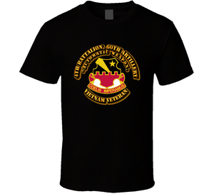 4th Battalion, 60th Artillery (Automatic Weapon, Self-Propelled) T Shirt, Premium & Hoodie