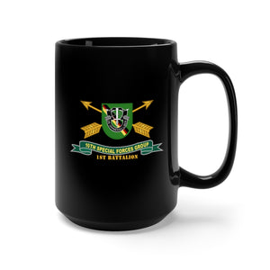 Black Coffee Mug 15oz - Army - 1st Battalion, 10th Special Forces Group - Flash w Br - Ribbon X 300