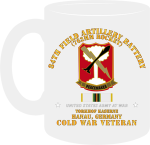 Army - 84th Field Artillery Rocket Battery - Hanau Germany with COLD Service Ribbons - Mug