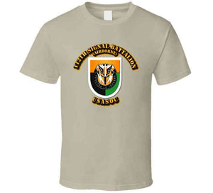 112th Signal Battalion - US Army Special Operations Command Classic T Shirt