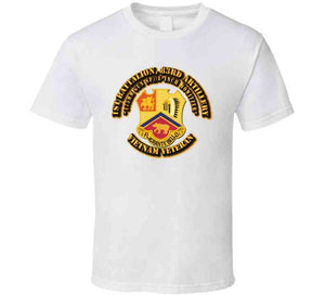 1st Battalion, 83rd Artillery, Vietnam Veteran, with Vietnam Service Ribbons - T Shirt, Premium and Hoodie