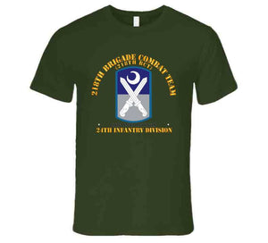 Army - 218th Brigade Combat Team - 24th Infantry Division T Shirt