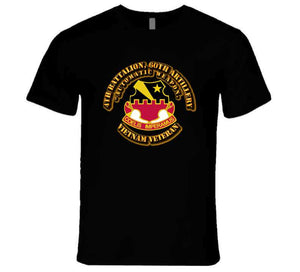 4th Battalion, 60th Artillery (Automatic Weapon, Self-Propelled) T Shirt, Premium & Hoodie