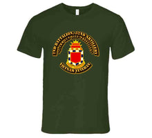 Load image into Gallery viewer, 2nd Battalion, 32nd Artillery - (175mm Gun Self-Propelled)-No SVC Ribbon T Shirt
