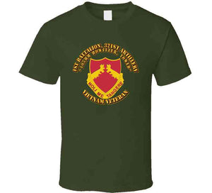 1st Battalion, 321st Artillery,  without Vietnam Service Ribbons - T Shirt, Premium and Hoodie