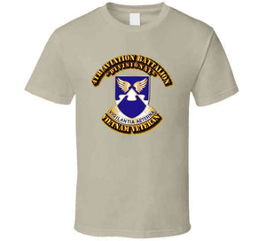 4th Aviation Battalion(Divisional)-No-SVC-Ribbon T Shirt