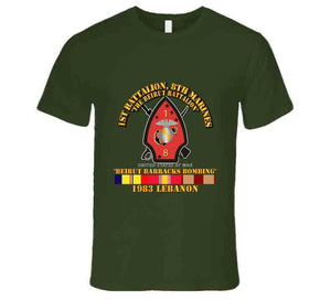 USMC - 1st Battalion, 8th Marines - Beirut Barracks Bombing With Service Ribbons T Shirt, Hoodie and Premium