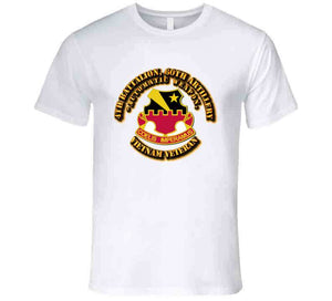 4th Battalion, 60th Artillery (Automatic Weapon, Self-Propelled) T Shirt, Premium & Hoodie