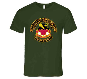 4th Battalion, 60th Artillery (Automatic Weapon, Self-Propelled) T Shirt, Premium & Hoodie