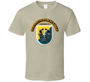 Special Operations Forces  - 8th Special Forces Group - Flash - T-Shirt, Hoodie, Premium