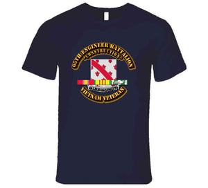 DUI - 65th Engineer Battalion w SVC Ribbon T Shirt