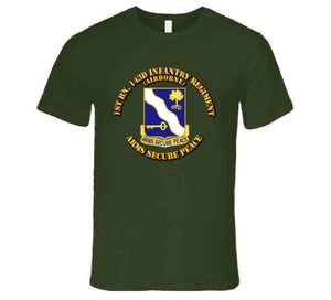 1st Battalion, 143rd Infantry Regiment (Airborne) - T Shirt, Hoodie, and Premium