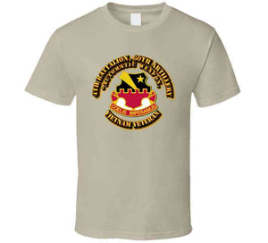 4th Battalion, 60th Artillery (Automatic Weapon, Self-Propelled) T Shirt, Premium & Hoodie