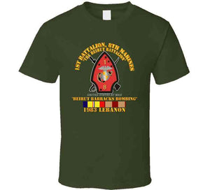 Usmc - 1st Bn, 8th Marines - Beirut Barracks Bombing W Svc Wo Ndsm T Shirt