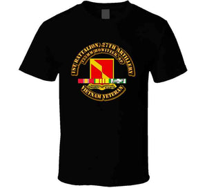 1st Battalion, 27th Artillery, "155 Mm Howitzer, Sp" with Vietnam Service Ribbons - T Shirt, Premium and Hoodie