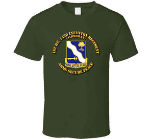 1st Battalion, 143rd Infantry Regiment (Airborne) - T Shirt, Hoodie, and Premium