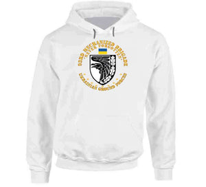 Ukraine - 93rd Mechanized Brigade - Never Forgotten X 300 V1 Hoodie