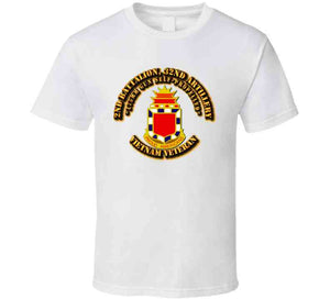 2nd Battalion, 32nd Artillery - (175mm Gun Self-Propelled)-No SVC Ribbon T Shirt