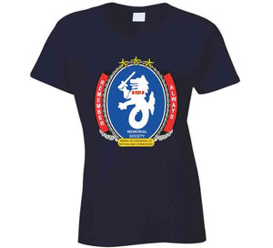 Adbc - Adbc - Ms Logo Ladies T Shirt