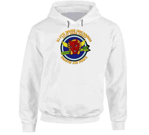 614th Bomb Squadron - 401st Bomb Group - 8th Air Force with Text T Shirt, Hoodie and Premium