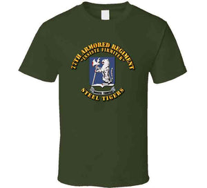 77th Armored Regiment (Steel Tigers) - T Shirt, Premium and Hoodie